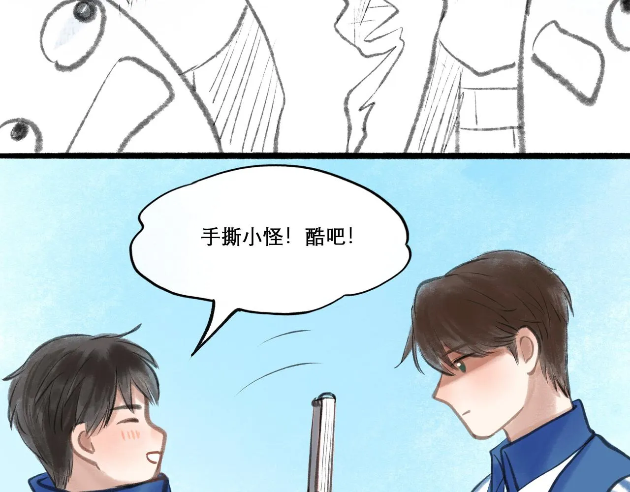 15.画像 第66页