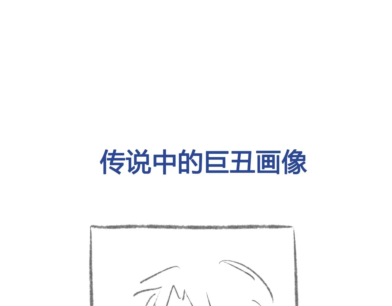 15.画像 第68页