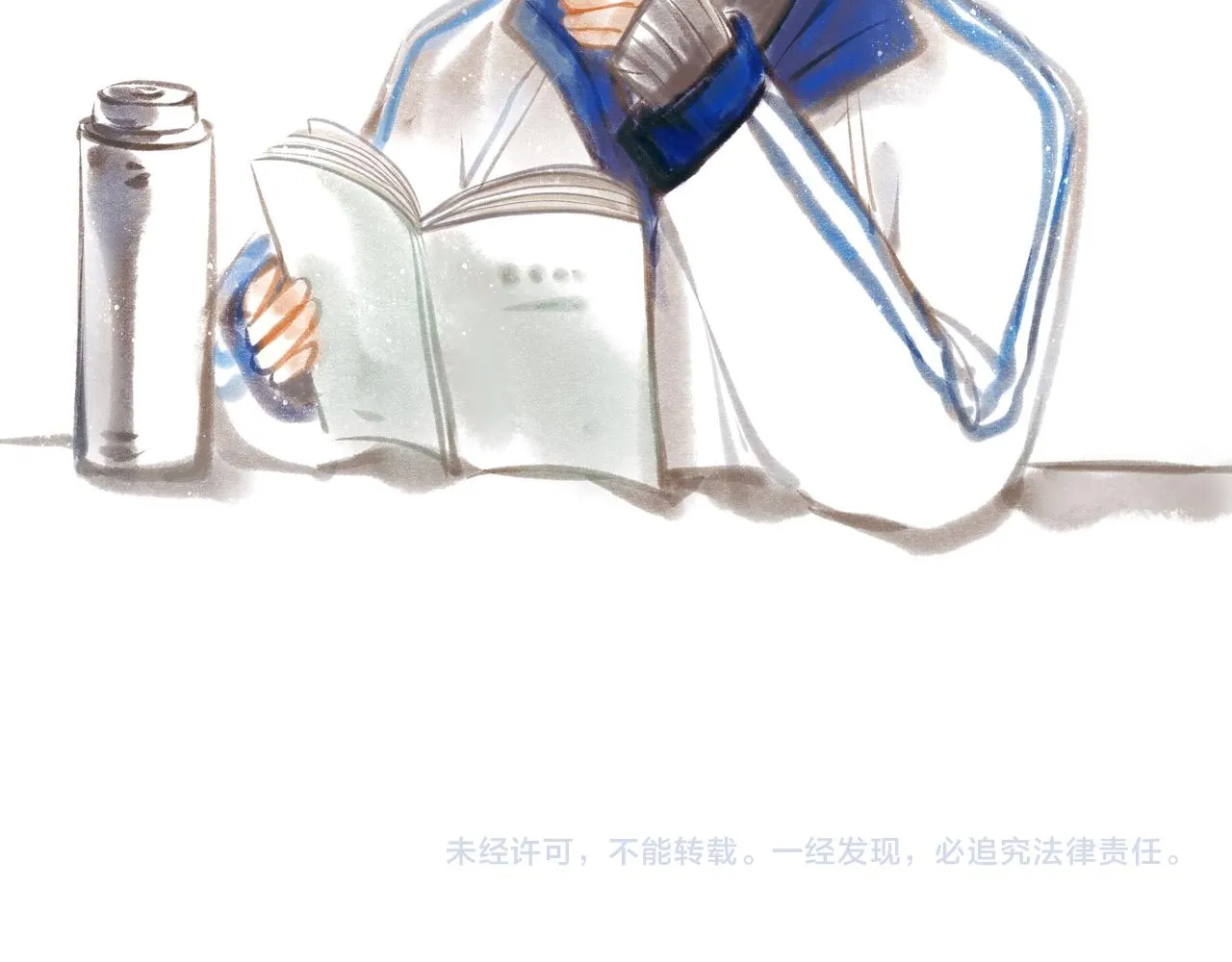 16.跟我混吧 第71页