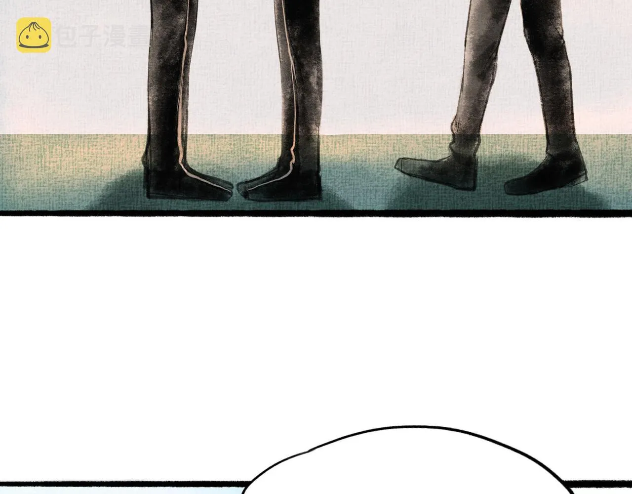 17.不愿揭开的伤疤 第11页