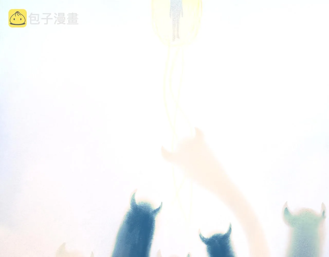 19.黎明已至 第29页