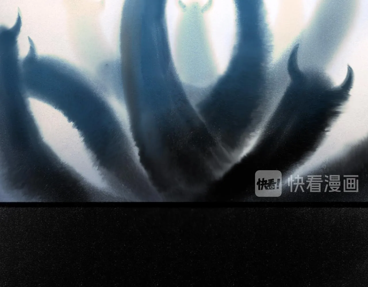 19.黎明已至 第30页