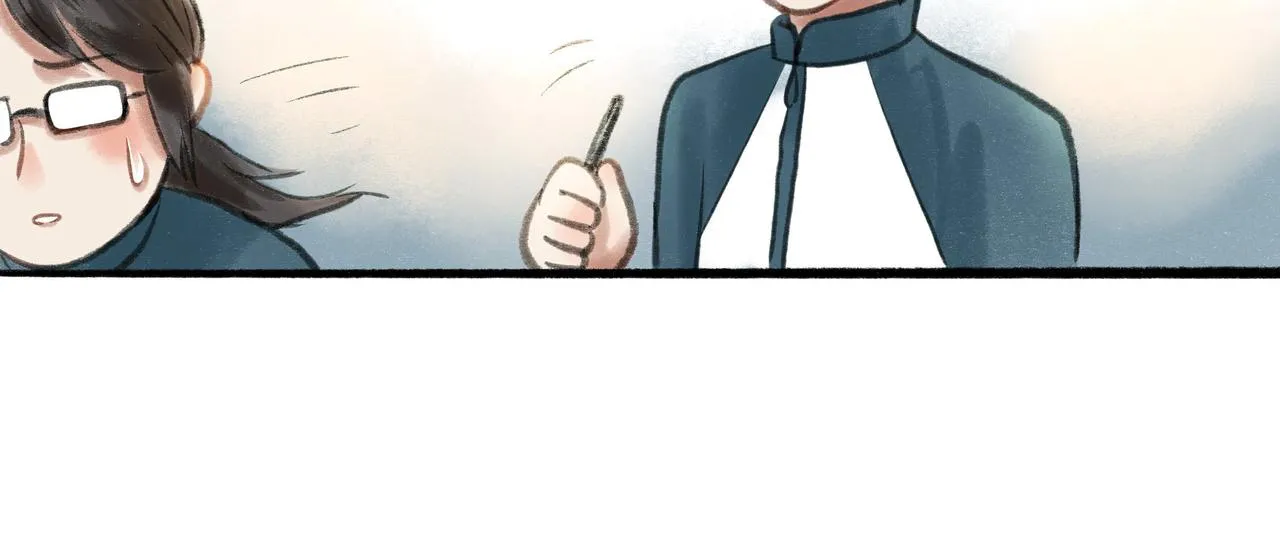 19.黎明已至 第33页