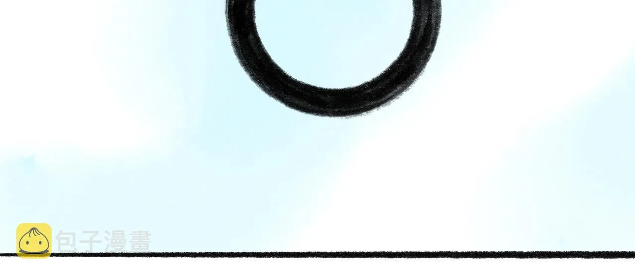 19.黎明已至 第43页