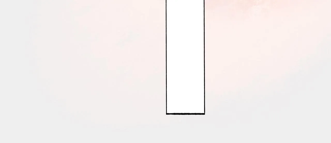 21.心头一片软 第23页