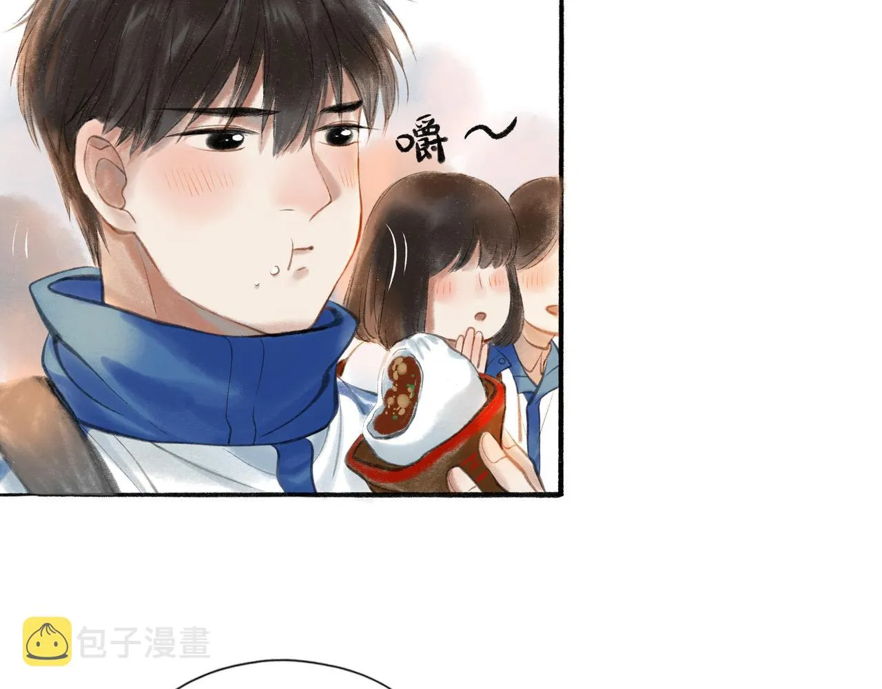 21.心头一片软 第59页