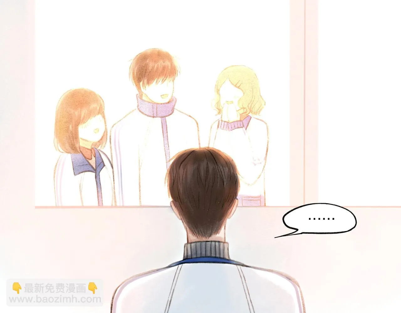 20.传授经验 第11页
