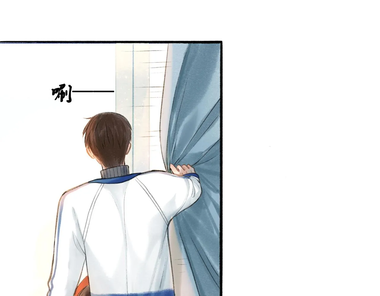 20.传授经验 第54页