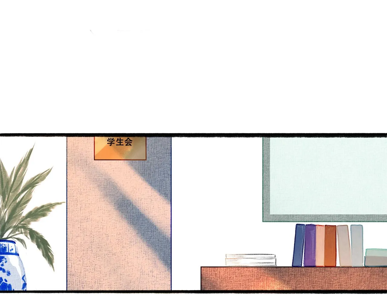 20.传授经验 第70页