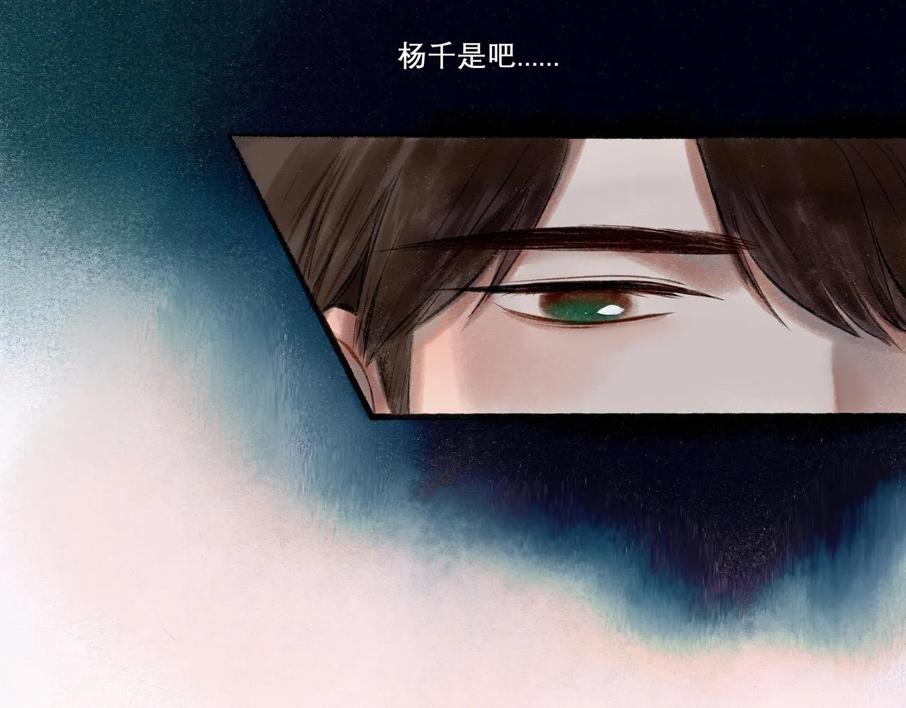 20.传授经验 第76页