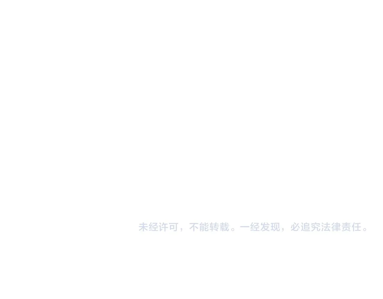 20.传授经验 第90页