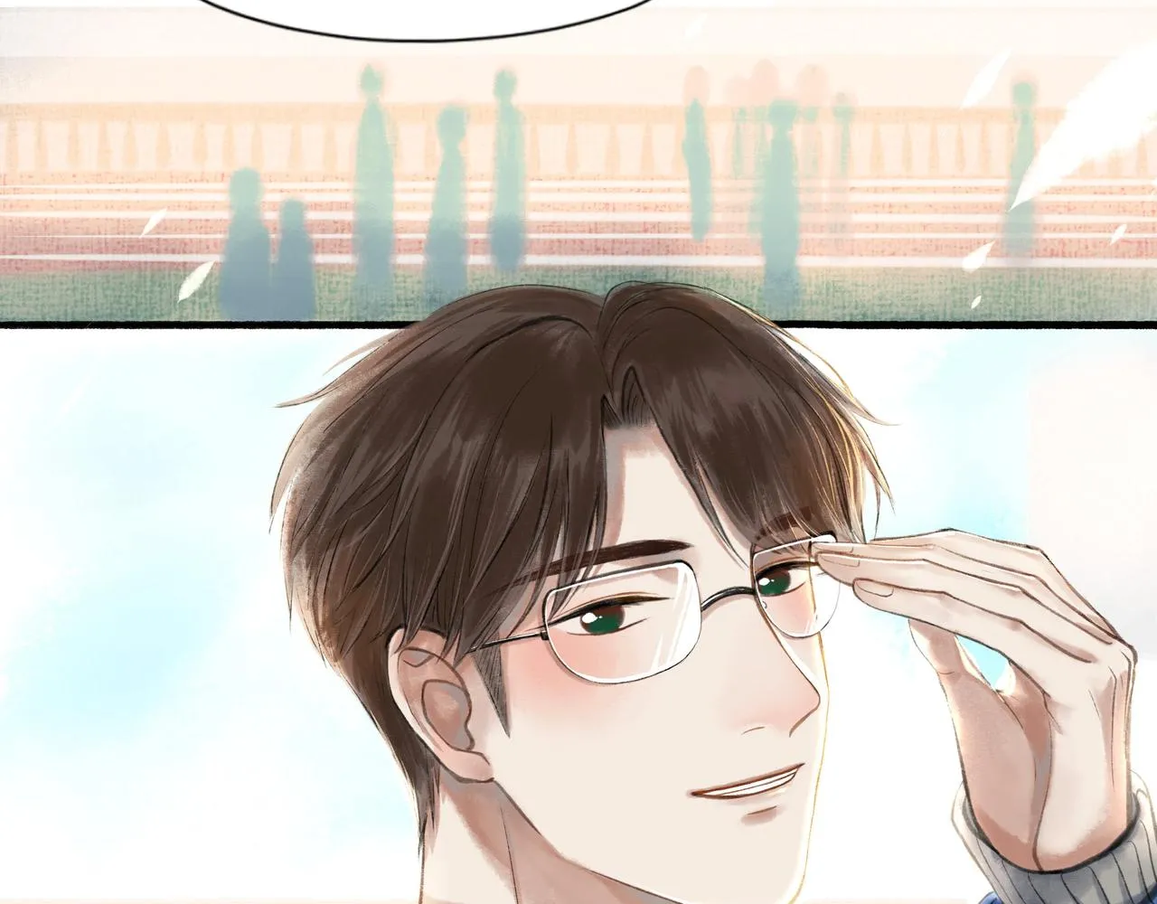 22.小鹿乱撞 第26页