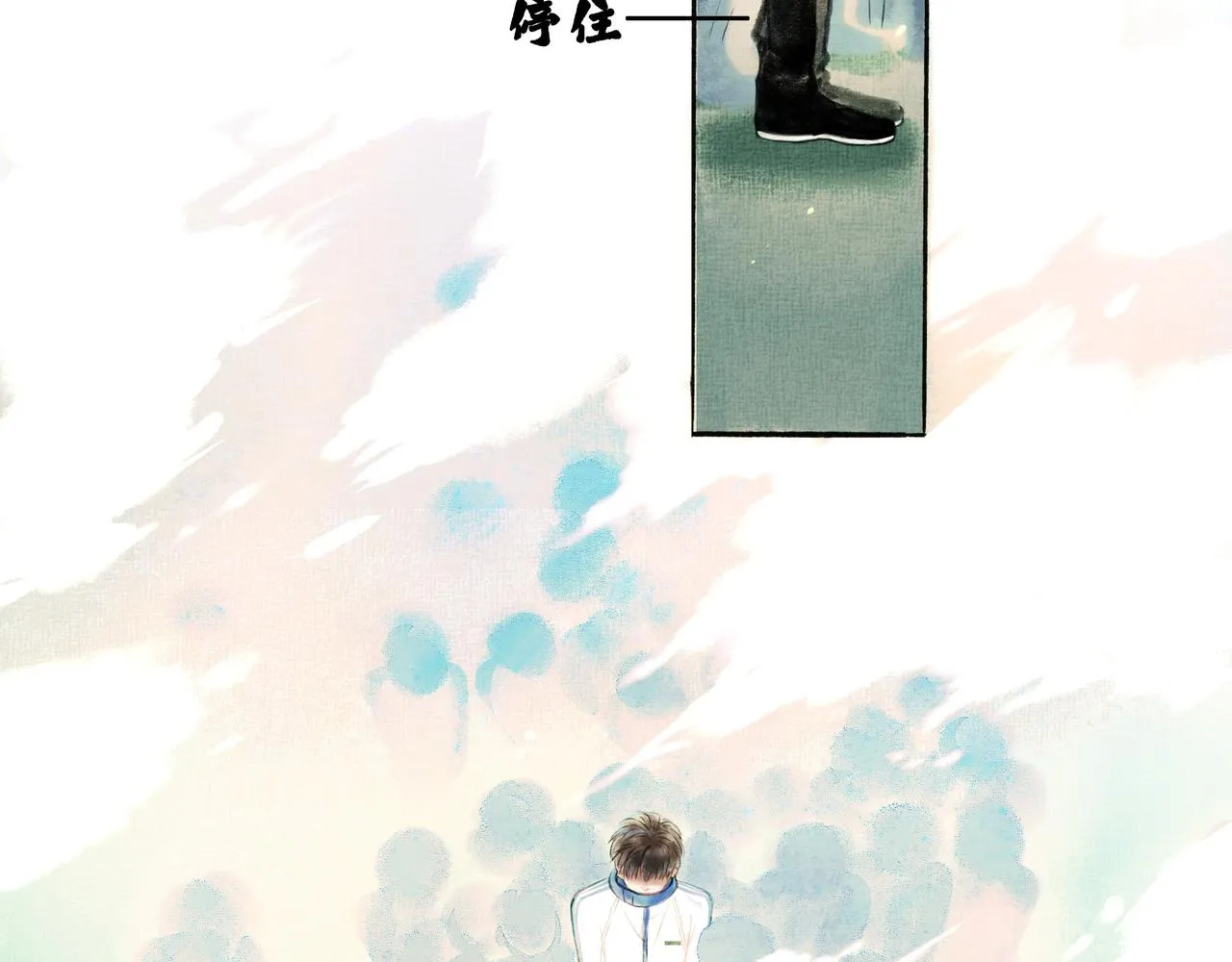 22.小鹿乱撞 第32页