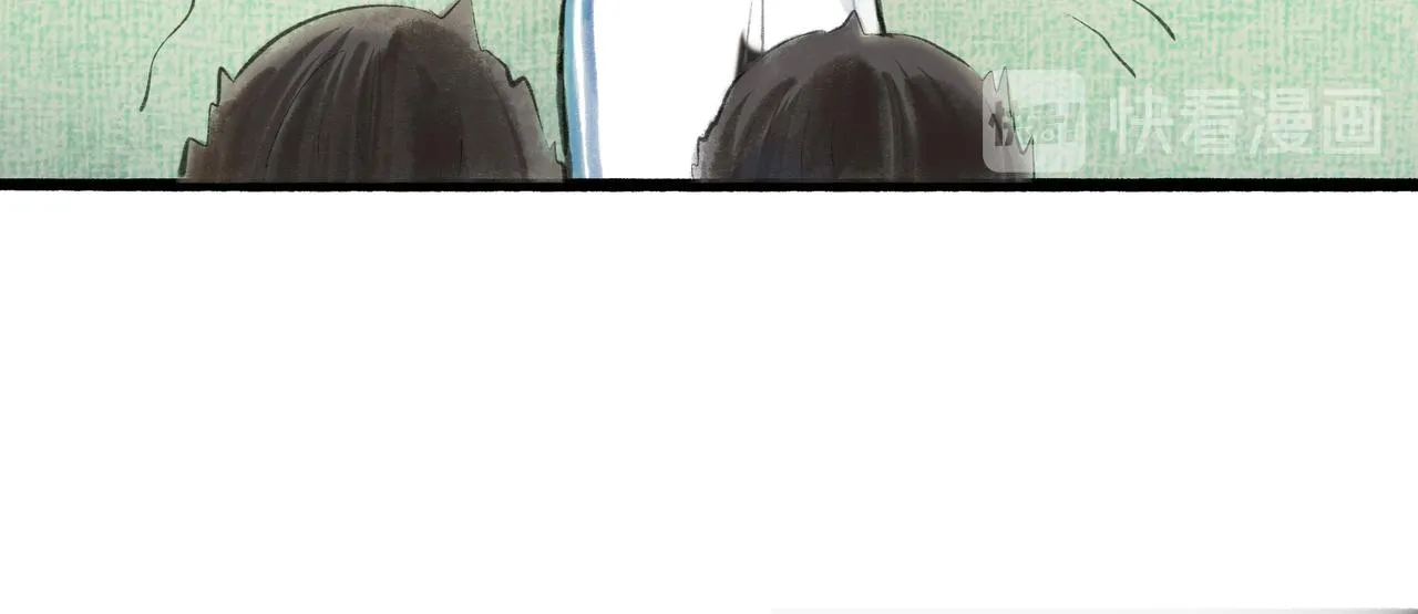 22.小鹿乱撞 第53页