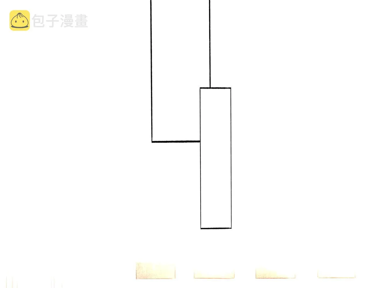 24.朝南 第12页