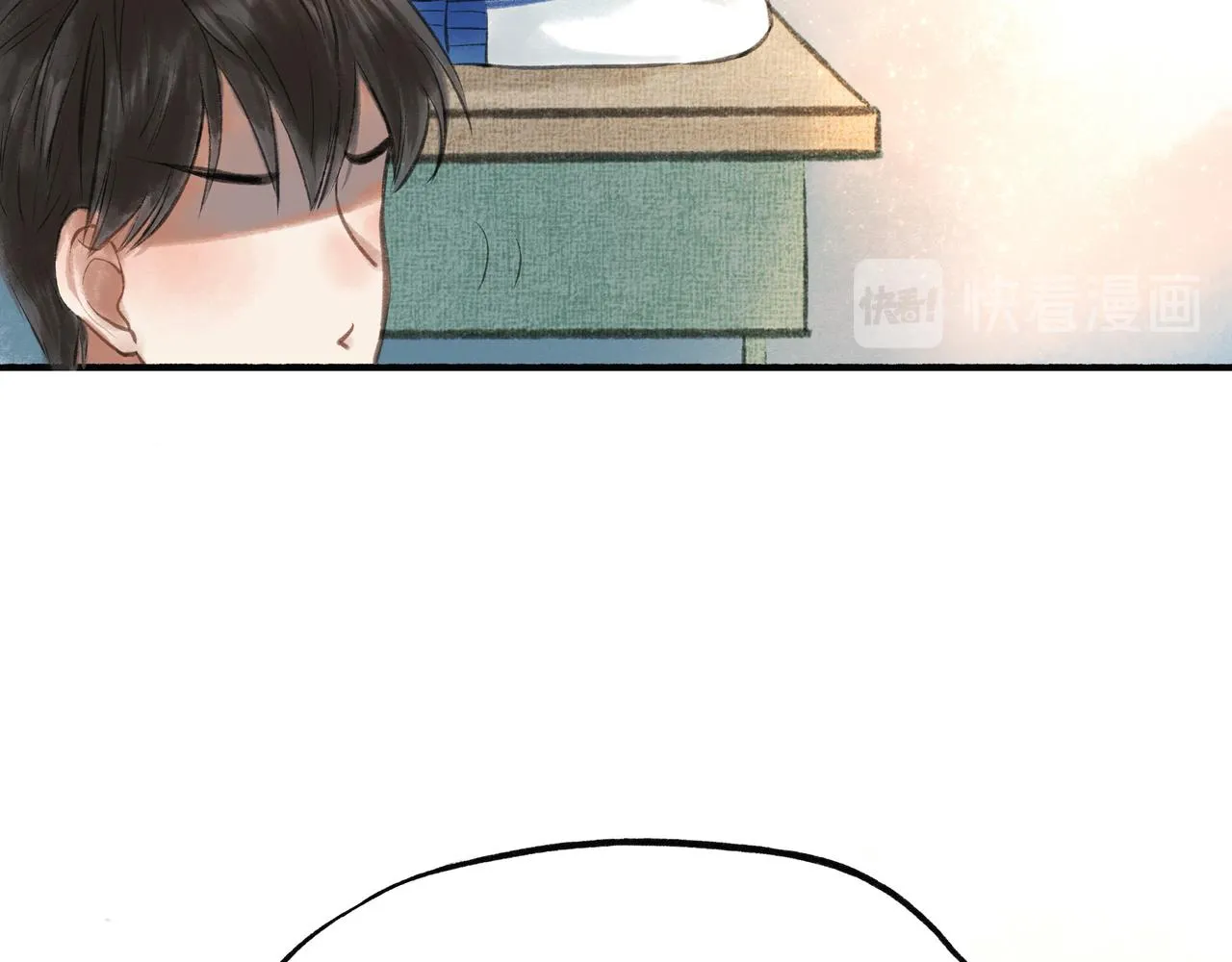 23.显露真实 第61页