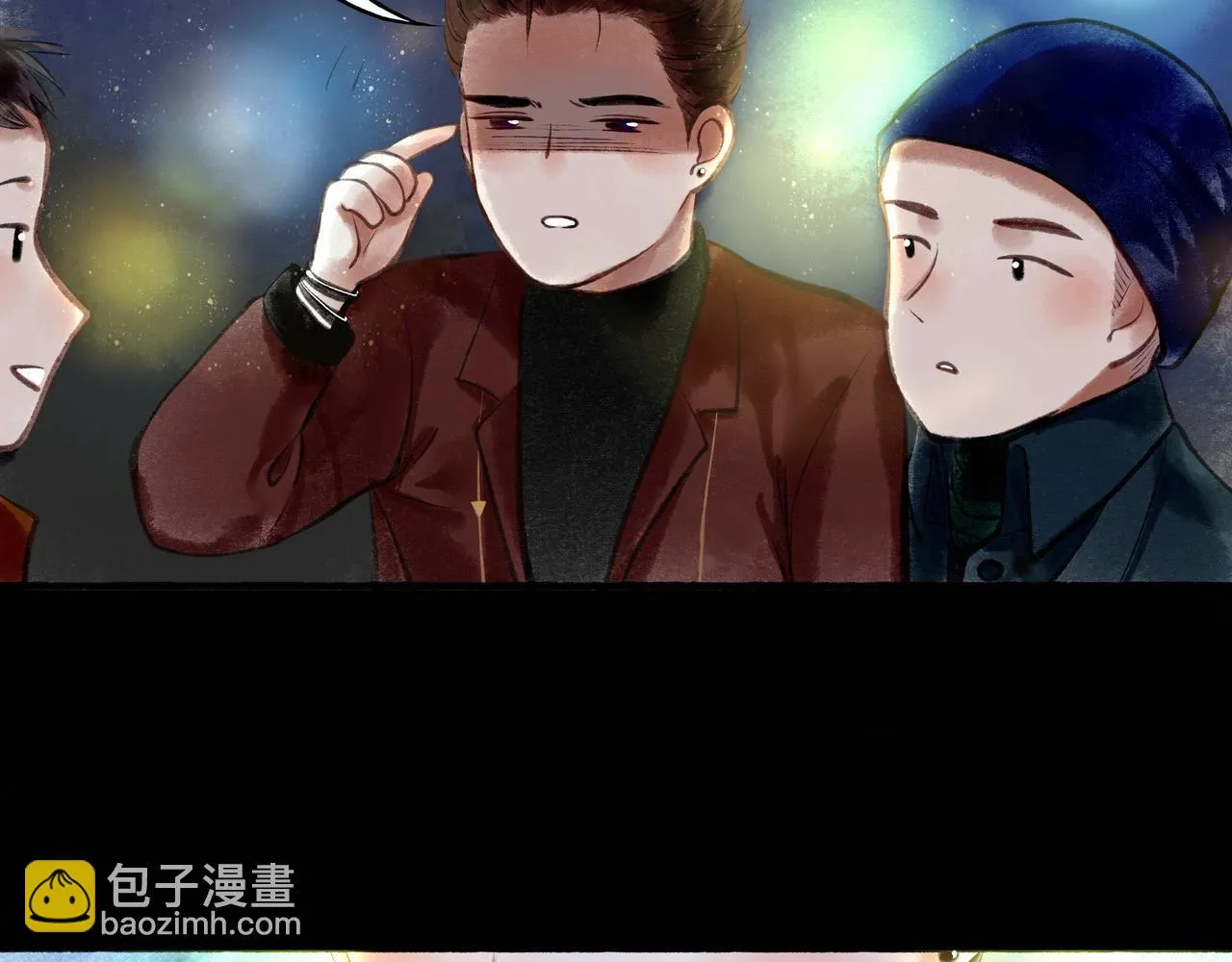 23.显露真实 第97页