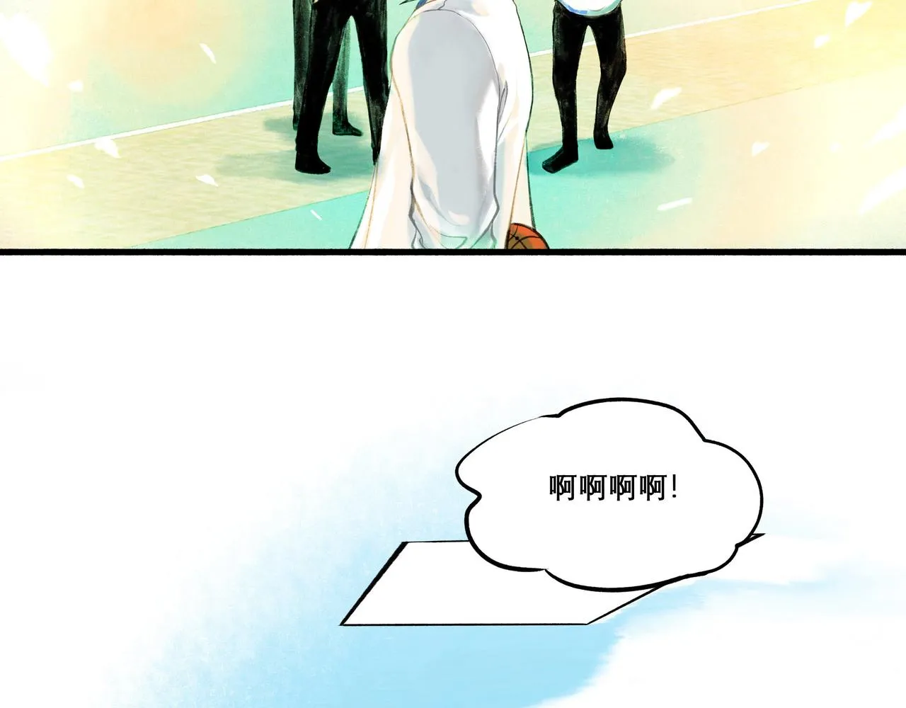 26.美梦 第38页