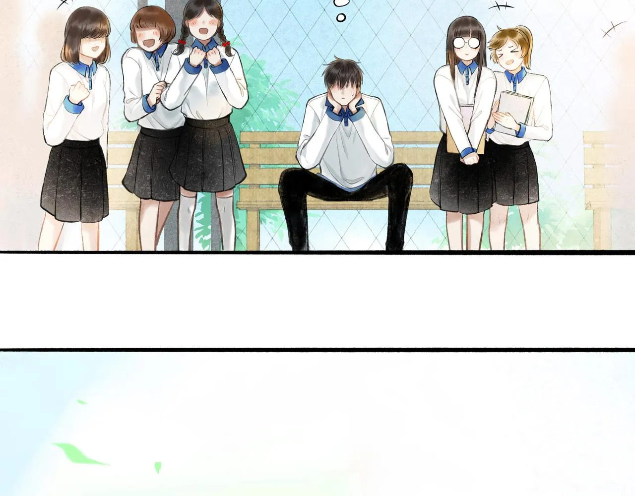 26.美梦 第41页