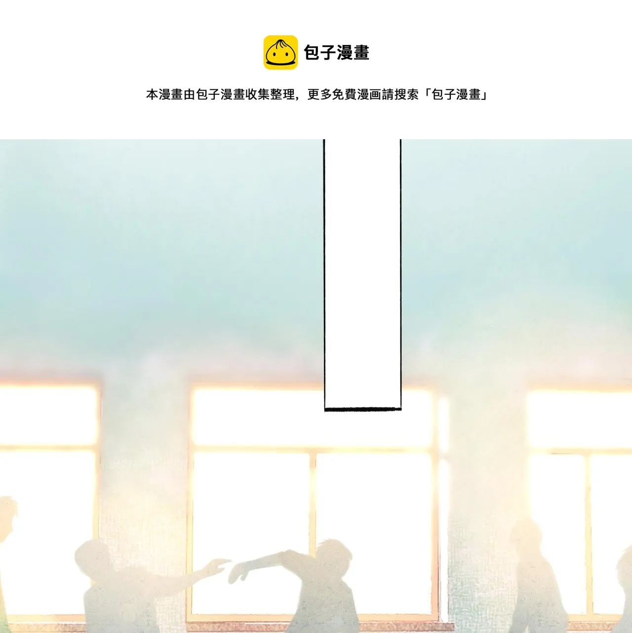 26.美梦 第62页