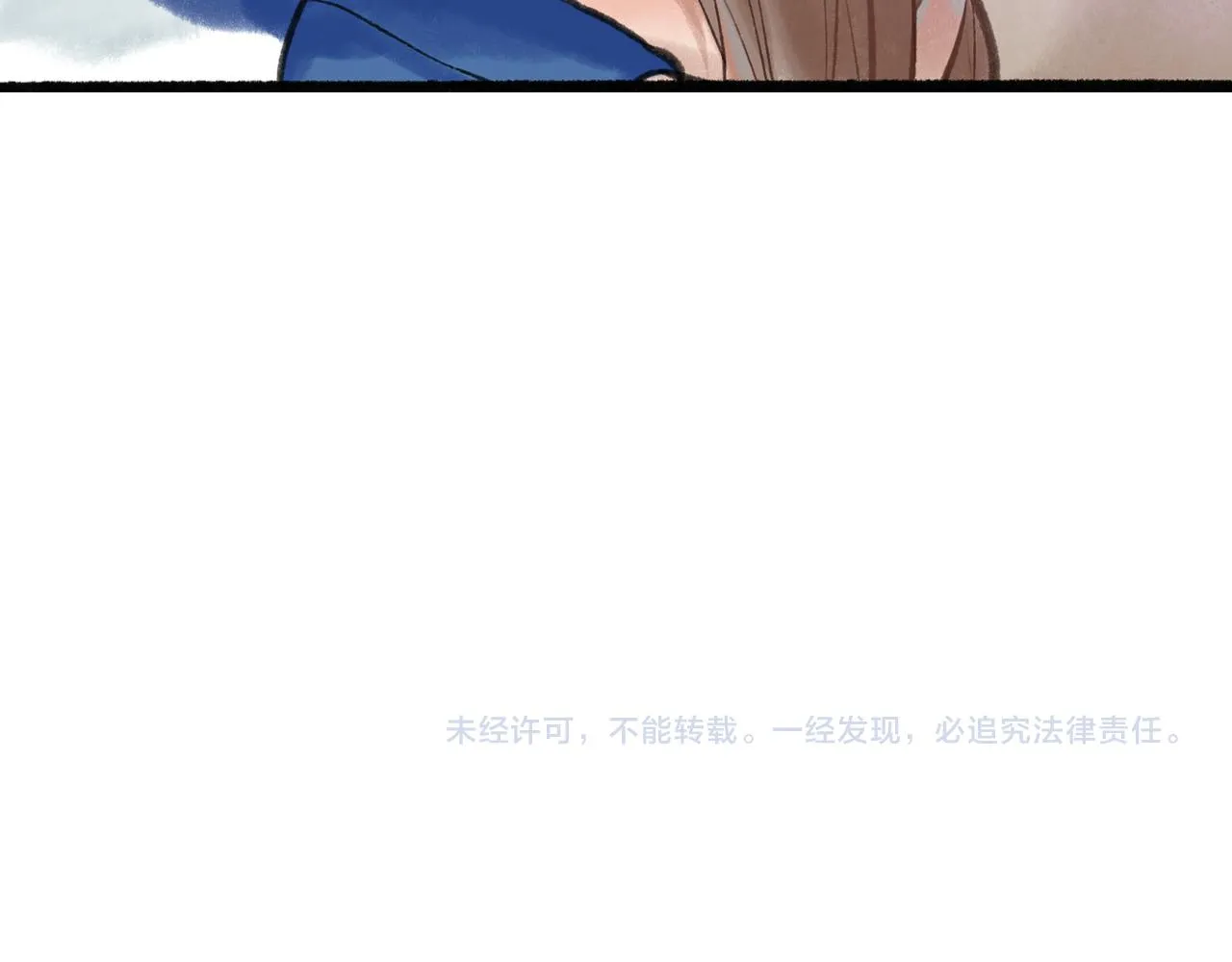 26.美梦 第90页