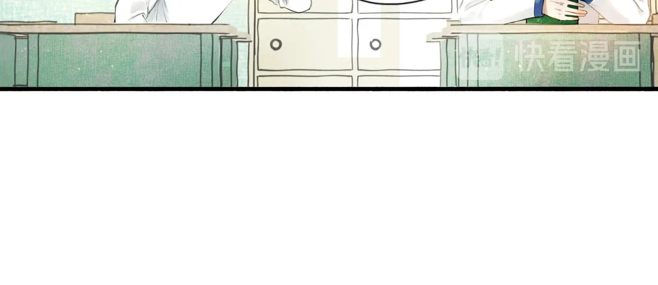 27.试探 第53页
