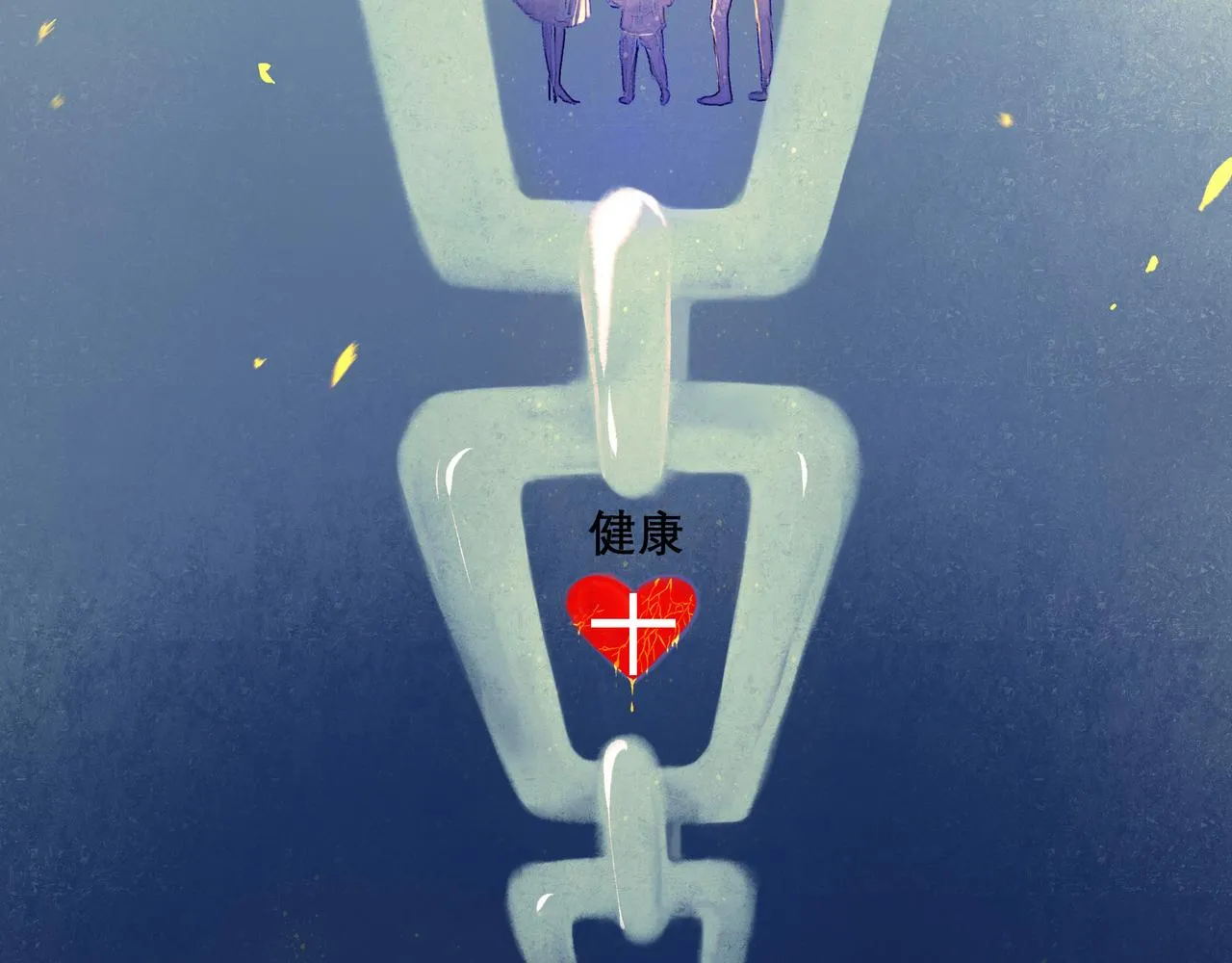 27.试探 第61页