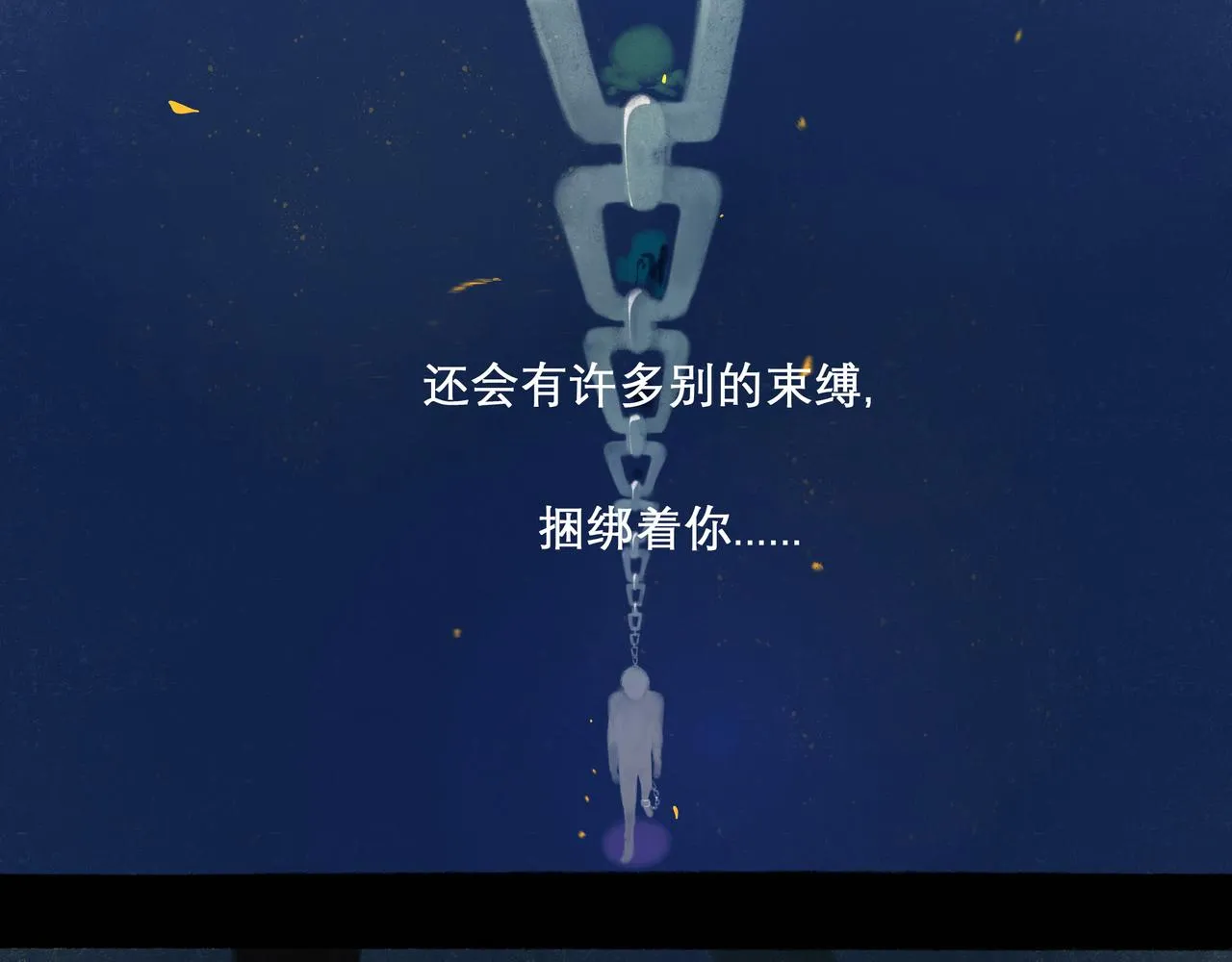 27.试探 第62页