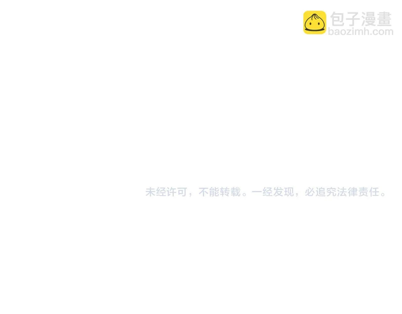 27.试探 第91页