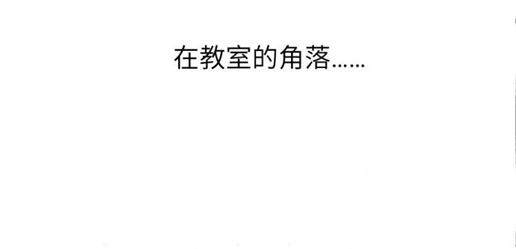小剧场 第3页