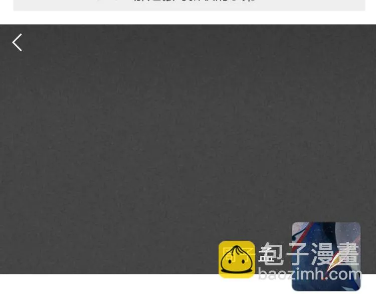 小剧场 第58页