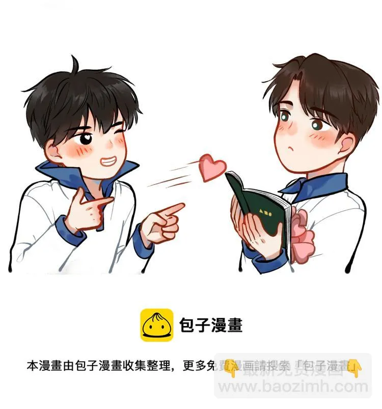 小剧场 第68页