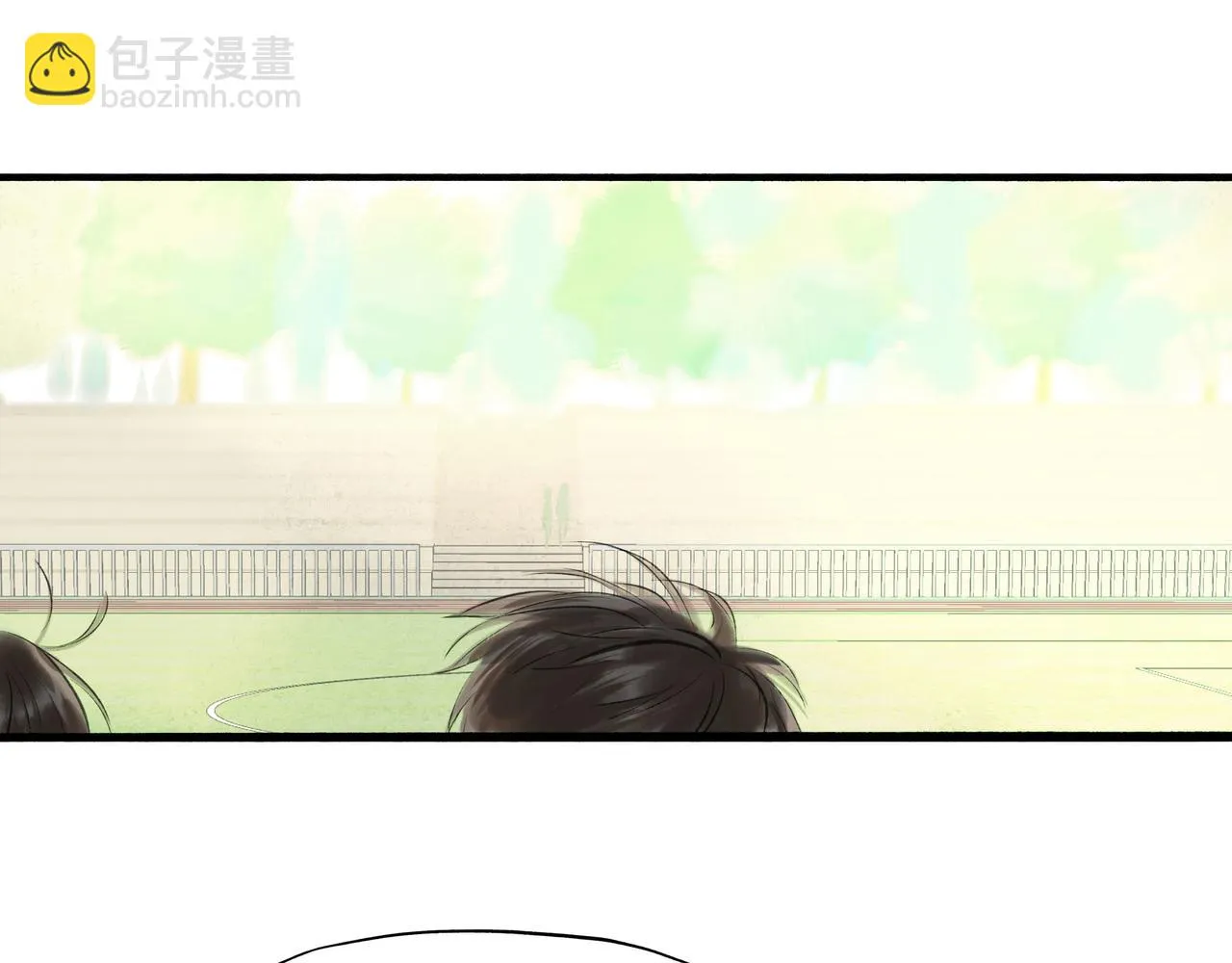 28.亲昵 第9页