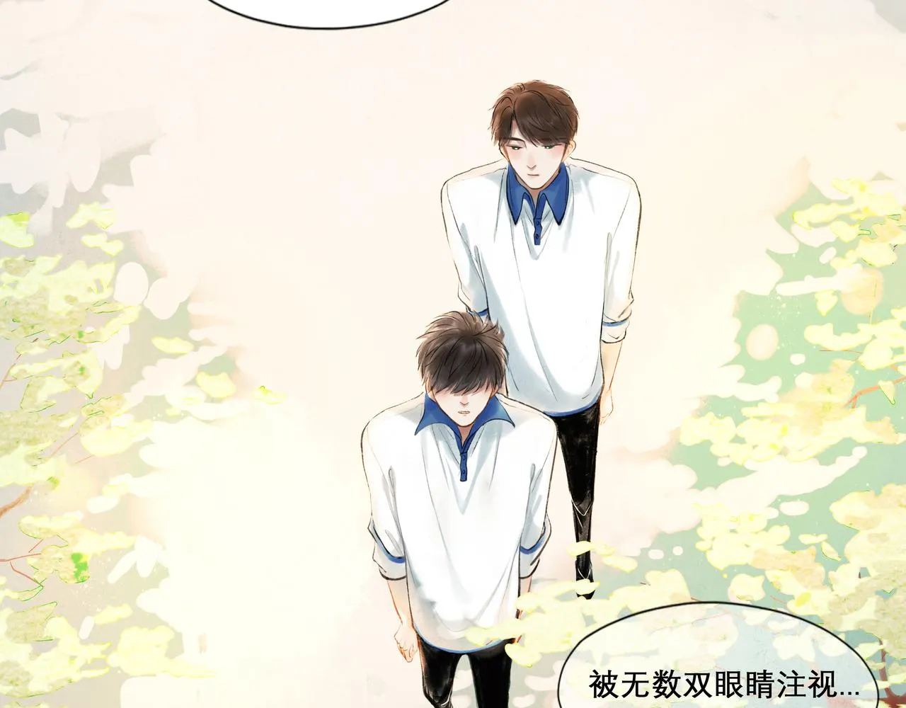 28.亲昵 第56页