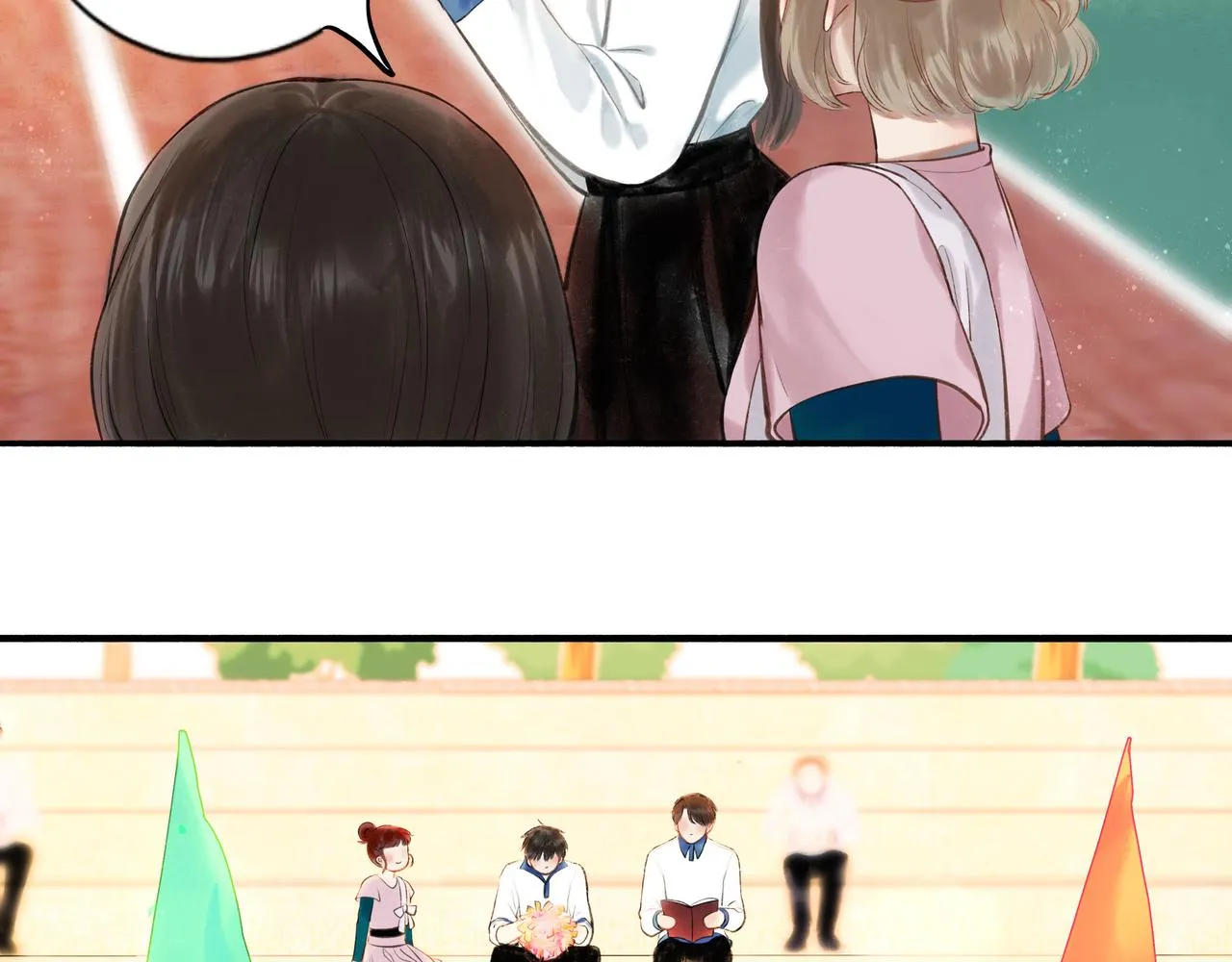 29.运动会 第66页