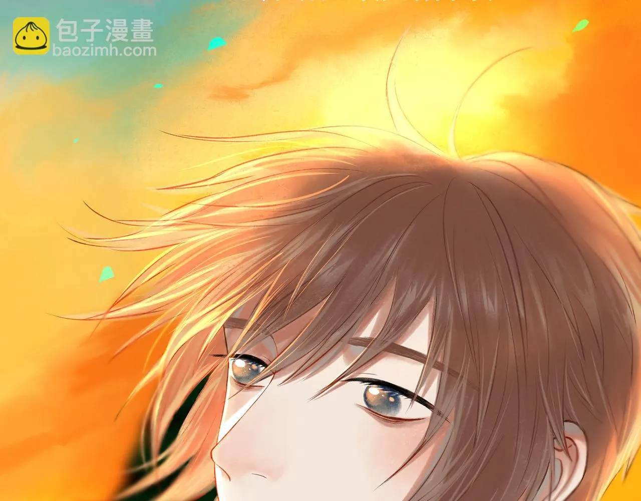 31.目光 第90页