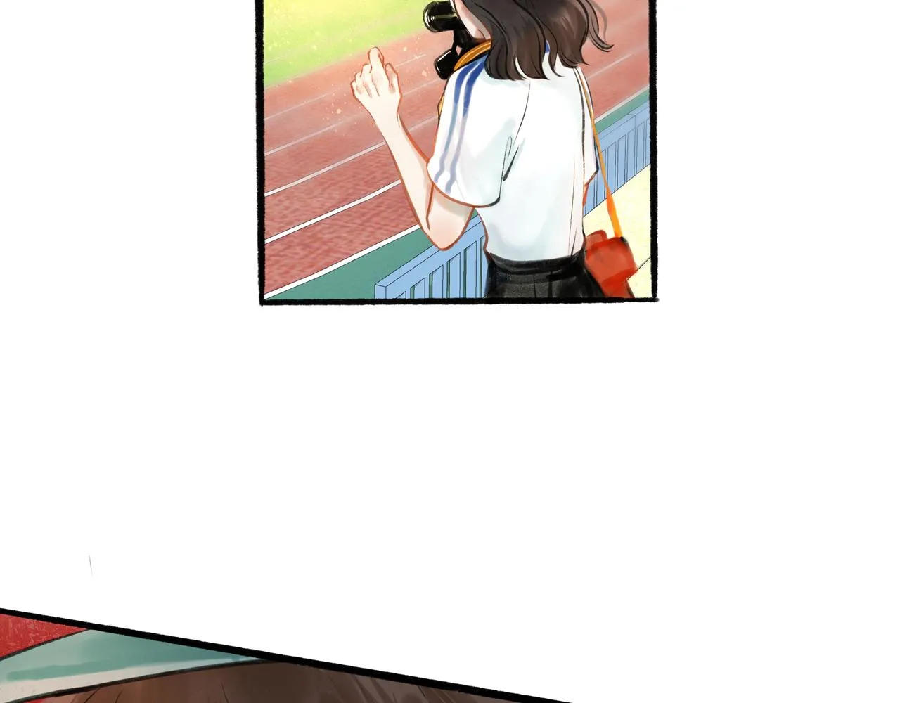 32.良禽择木 第19页