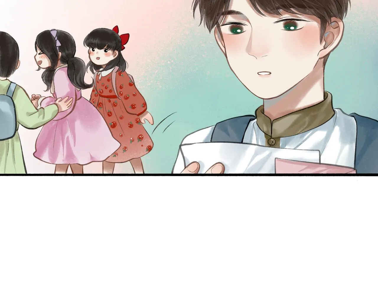 33.花树之下 第17页