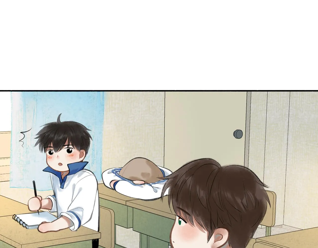 33.花树之下 第44页
