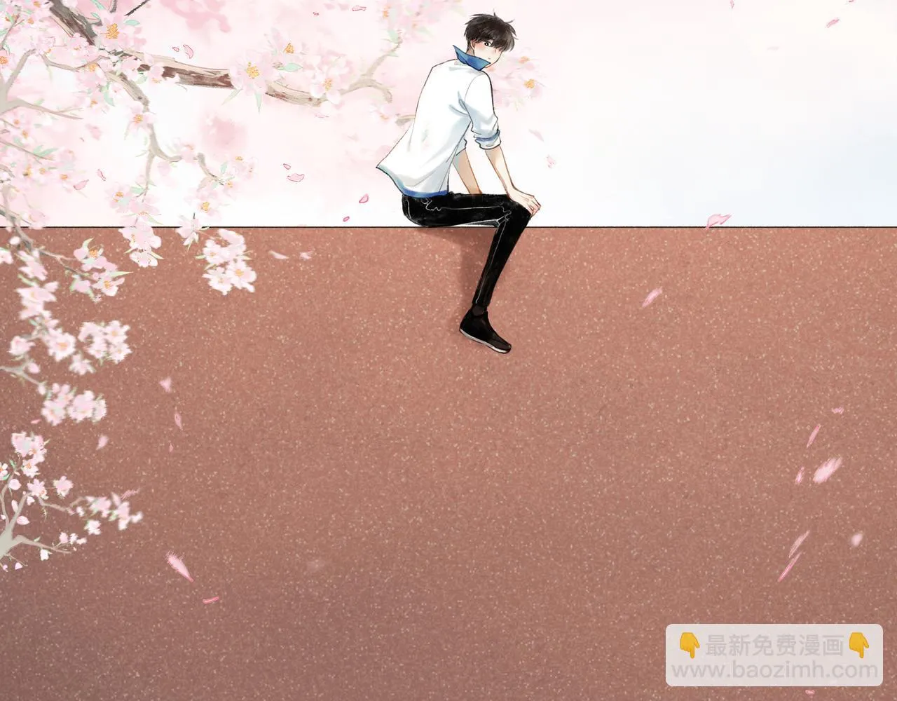 33.花树之下 第56页