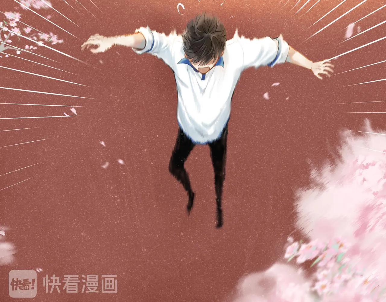 33.花树之下 第71页