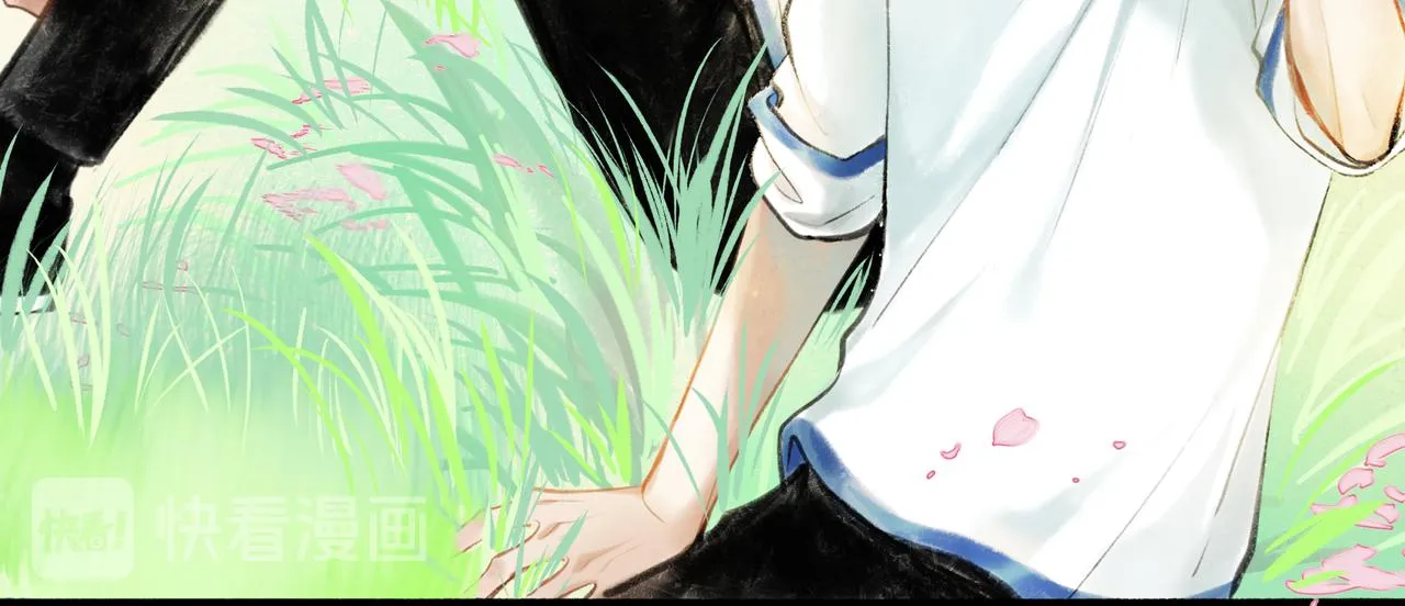 33.花树之下 第83页