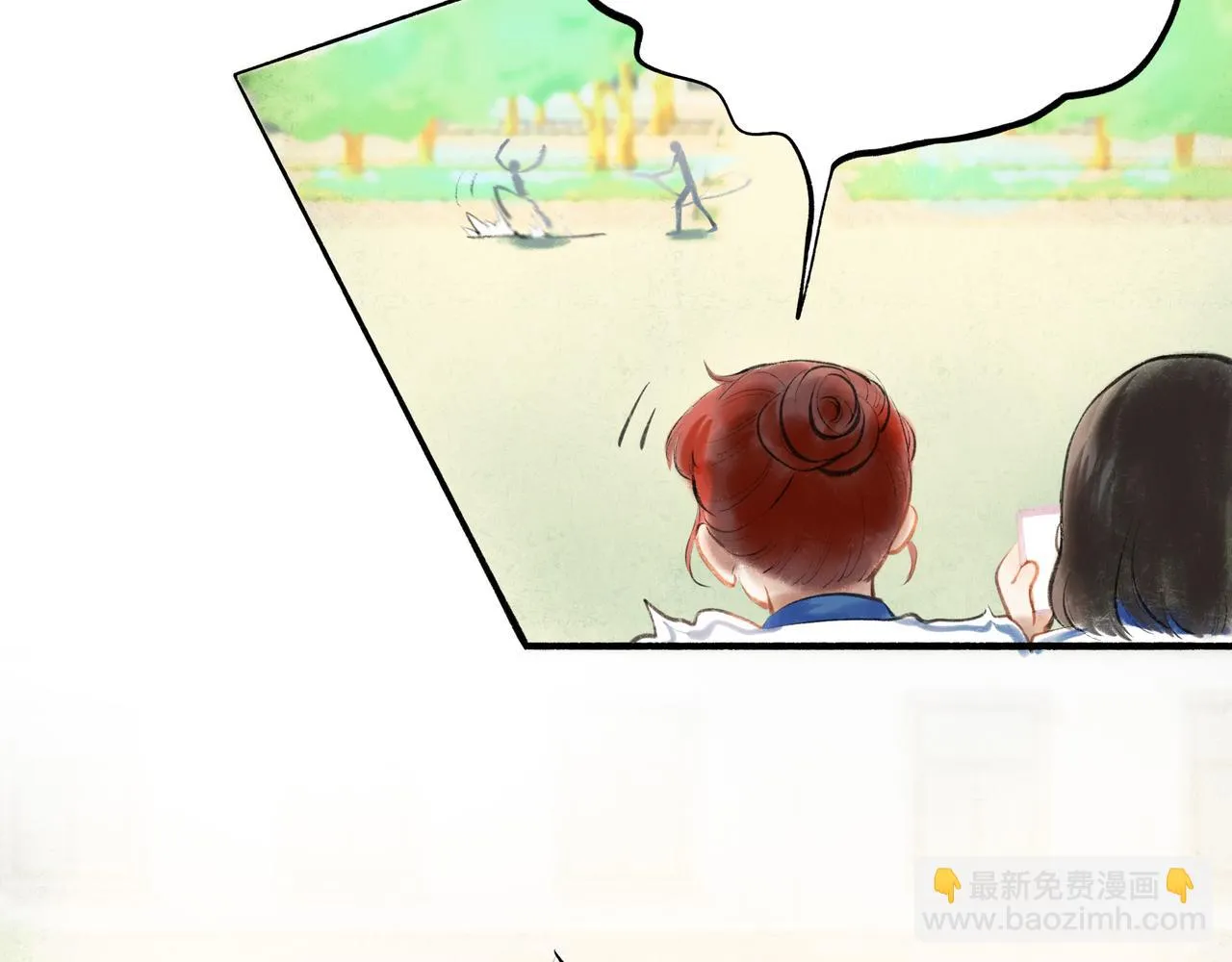 34.占有欲 第25页
