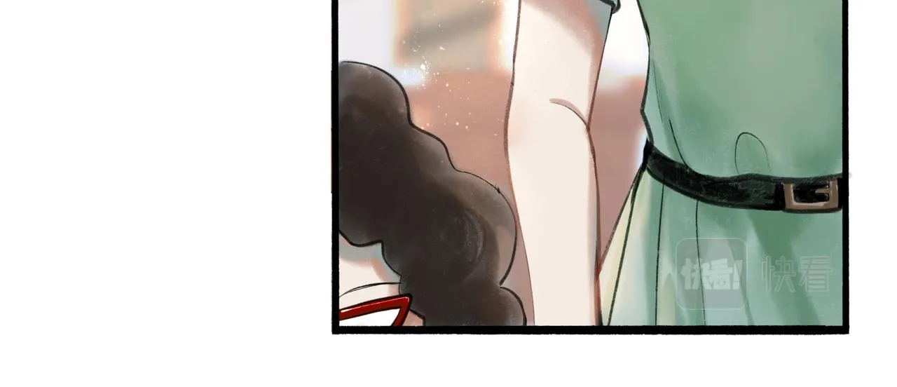 34.占有欲 第53页