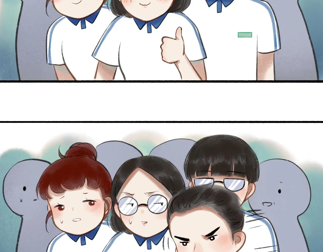 34.占有欲 第62页