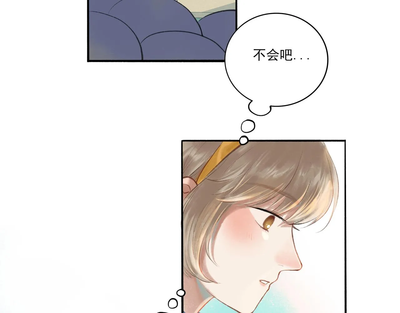 34.占有欲 第65页