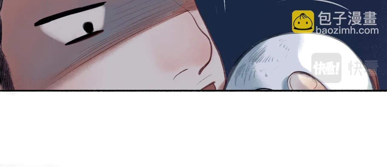 34.占有欲 第83页