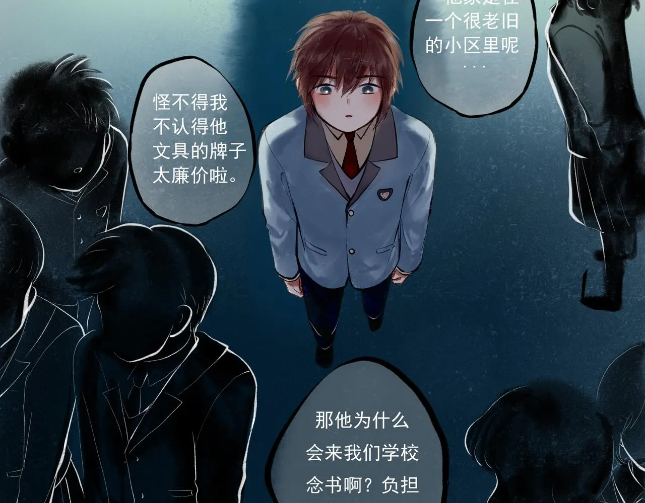 34.占有欲 第91页