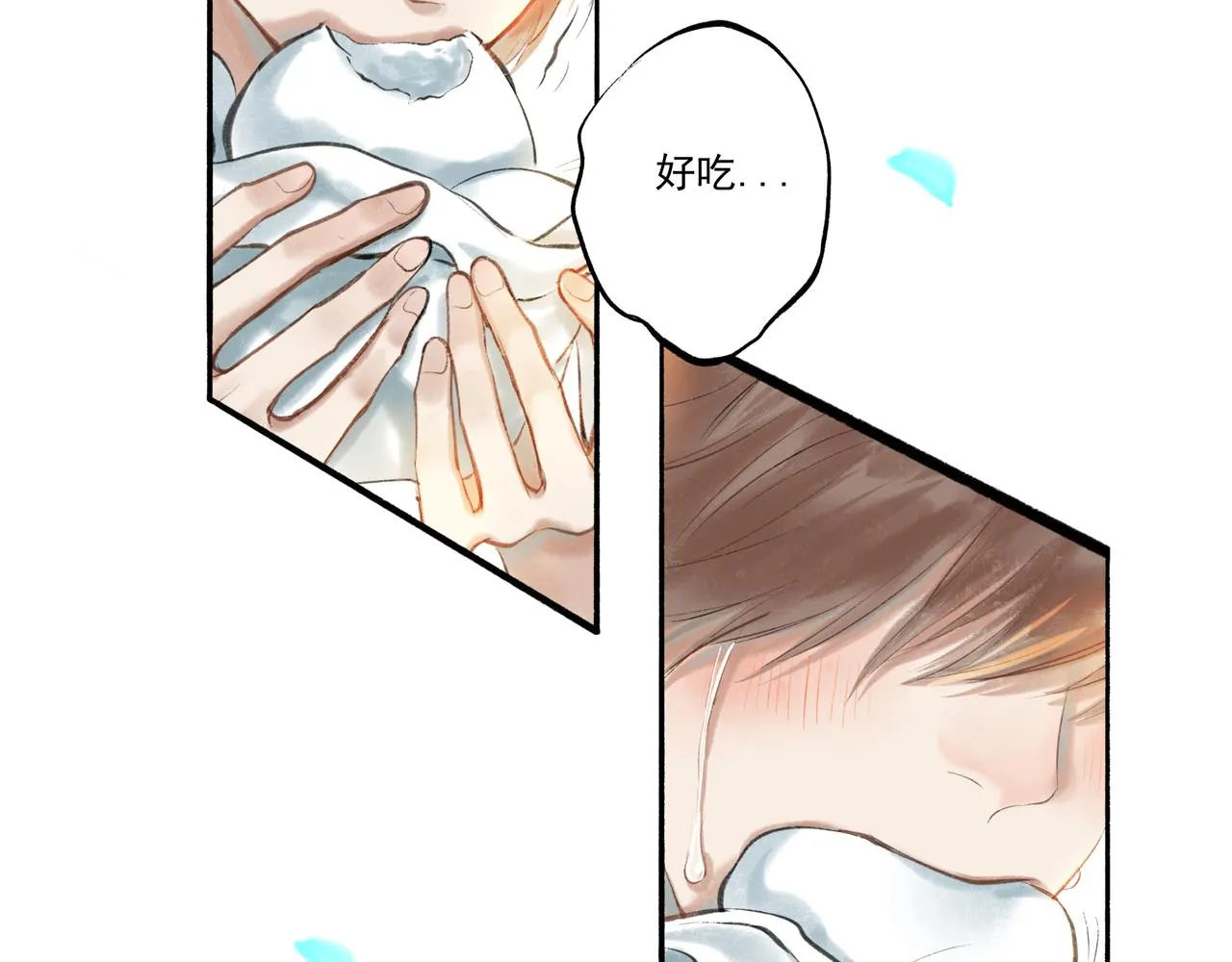 34.占有欲 第96页