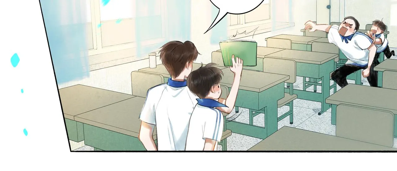 35.失控 第33页